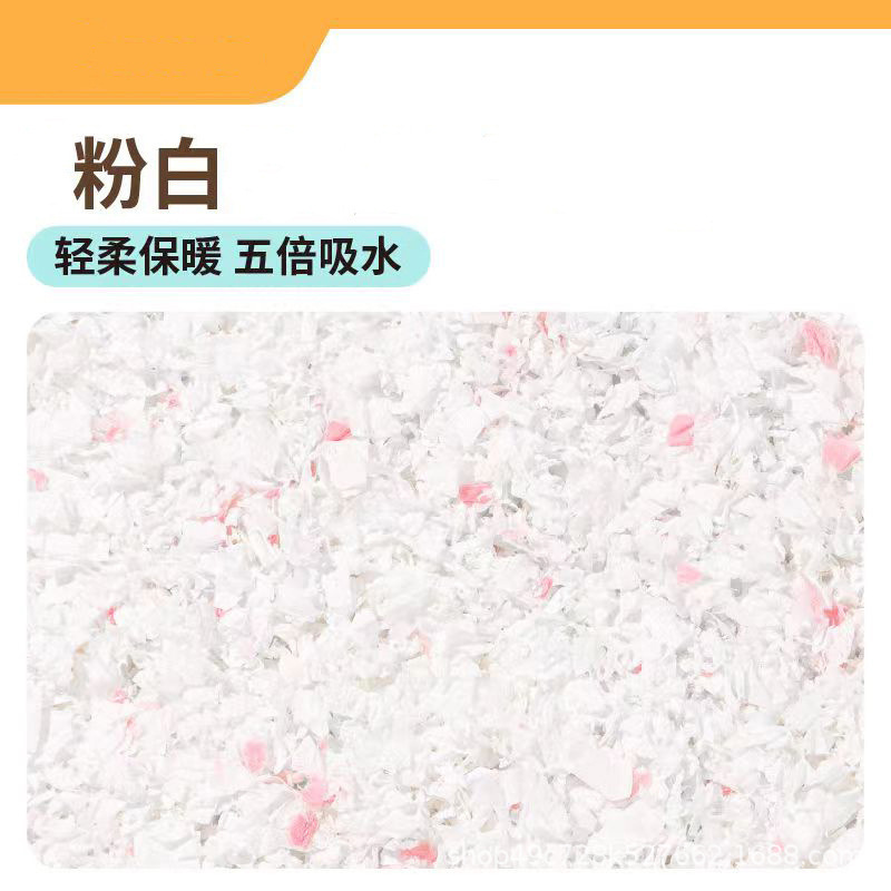 ハムスター紙綿卸売パッドゴールデンベア無塵おがくず吸水消臭暖かい冬のペット用品木材パルプ|undefined
