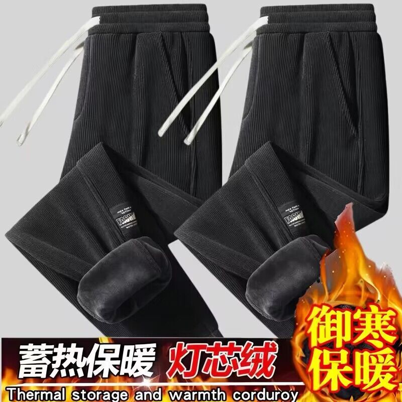 Fleece-Lined Corduroy Winter Casual Jogger Pants for Men Korean Style Trendy Thick Versatile Youthful Trendy Cotton Fleece