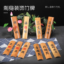 �����b�ľ�Ɣ[�P����������ʽ���ƺ��r����ƴ�P�[���⾳�c�Y��Ʒ