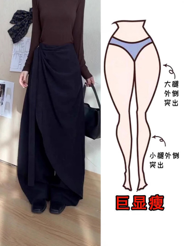 秋季新款山本风设计感休闲裤女宽松显瘦不规则帅气时尚百搭阔腿裤|undefined