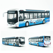 咔尔1/42新能源客车合金巴士模型公交玩具滑行声光玩具机场大巴车