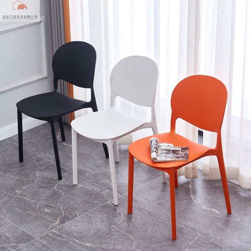 塑料加厚餐椅休闲卧室书桌椅简约椅子北欧家用网红靠背凳子洽谈椅