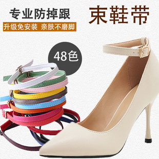 �߸�Ь��Ь������������Ь�󲻸��_һ�ֿ�͸��Ь���ⰲ�b30cm