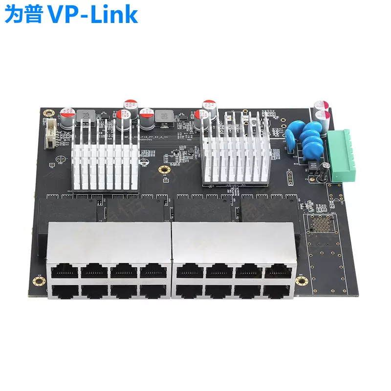 定制交换机 全国产化18口千兆交换机2光16电18口定制国产化交换机