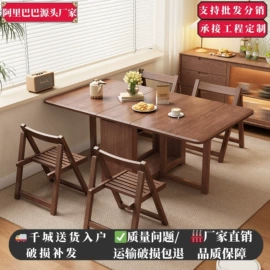 书桌;衣帽架;梳妆台