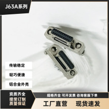 J63A-212-021-161-JC+J63A-212-021-161-JC-170 �����p�g�������^