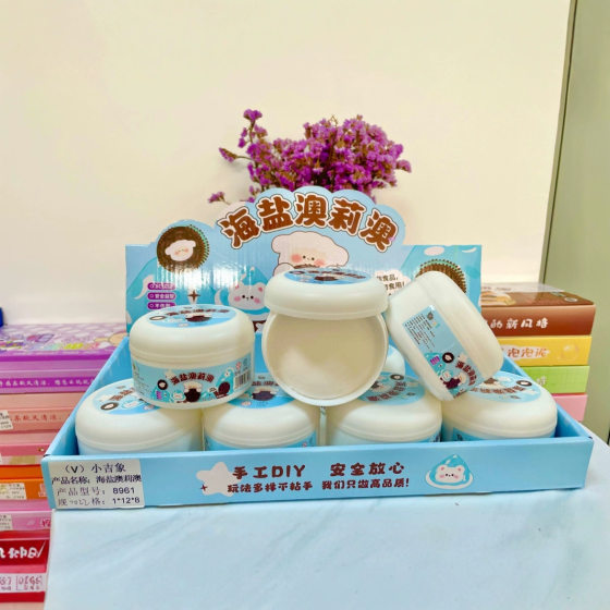 New Xiaoji Elephant Pot of Ice Cream Cherry Ice Cream Sparkling Mud Children DIY Slime Decompression Toy