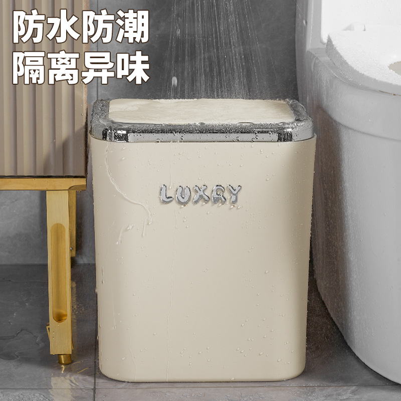 Basura doméstica de alto valor nominal lujo ligero sala de estar inodoro de cocina inodoro de gran capacidad inodoro sanitario gran cesta de papel