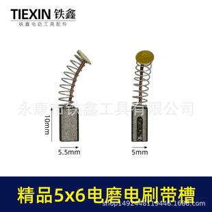�ĥ̼ˢ5*6�ߴ玧��̼ˢ�p߅�_�������ĥС�ˢ03664