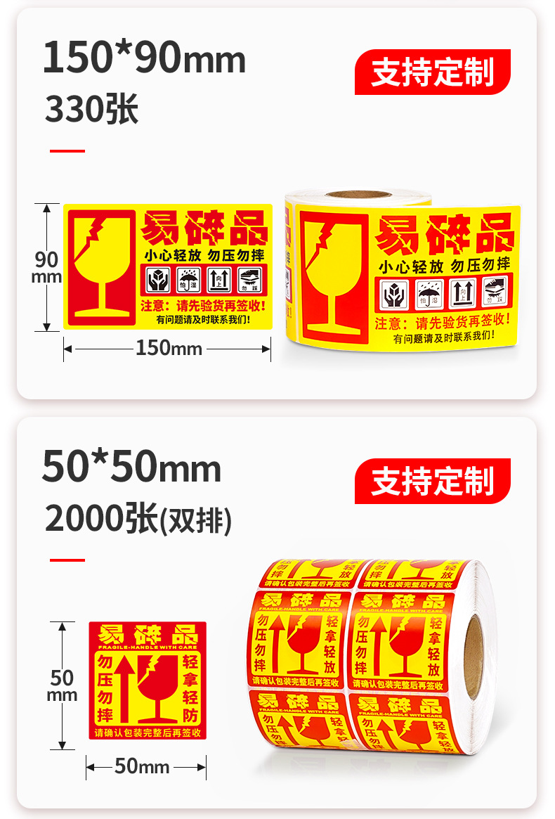 易碎?情_07.jpg