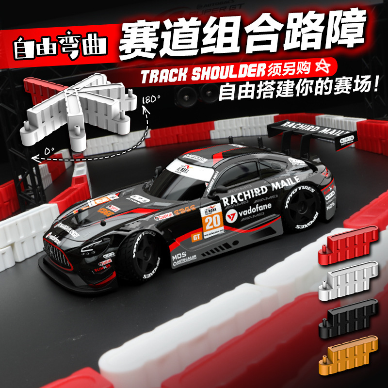 1:24 Two-wheel drive drift remote control car racing RC CAR toy full scale model KM2401 4