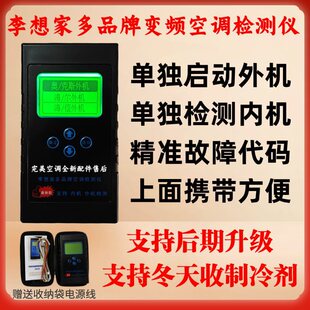 ����Ҷ�Ʒ�ƺ�ɫ׃�l���{�z�y�x�๦�܆Ϊ��șC������C�z���¿�