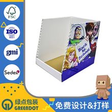 ����Costco�_�п��֠�����ͯ���չʾ��PDQ��к�ɽķ�ѯBչʾ��