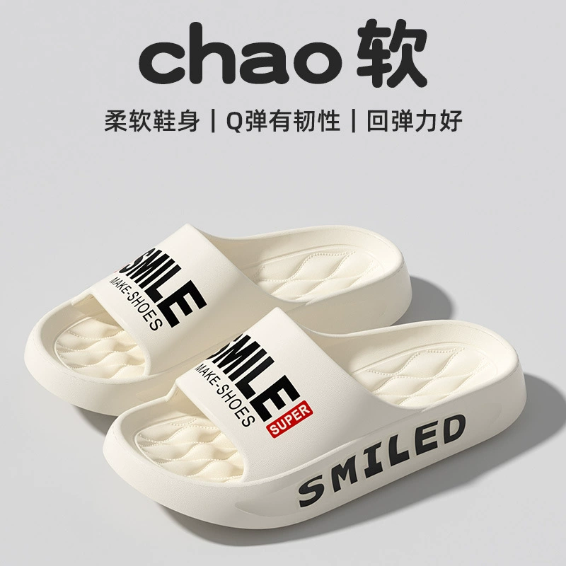 Мужские слипоны, летние домашние Тапочки для ванной комнаты, Нескользящие ноги, пара, уличные тапочки, мужские