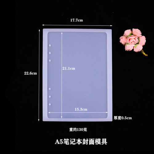 diy crystal glue mold personalized notepad material mirror polishing-free A5A6A7 notebook silicone mold
