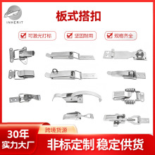 ��ʽ��ȫ��� 304���P��������͸��g�����x�����q�ľ����