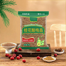 Դ^Sҹ÷ԭܴ_{ԭϰ÷