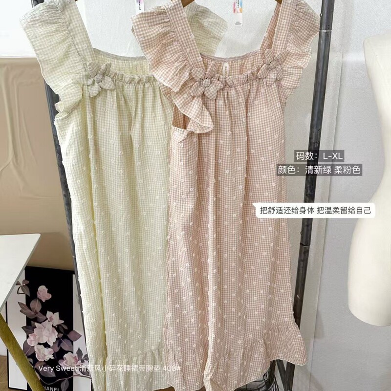 Very Sweet Fresh Style Small Floral Nightgown with Chest Pads 408 # Spring and Summer Cute Floral Long Nightgown for Women- Very Sweet Fresh Style Small Floral Nightgown with Chest Pads 408 # Spring and Summer Cute Floral Long Nightgown for Women-
