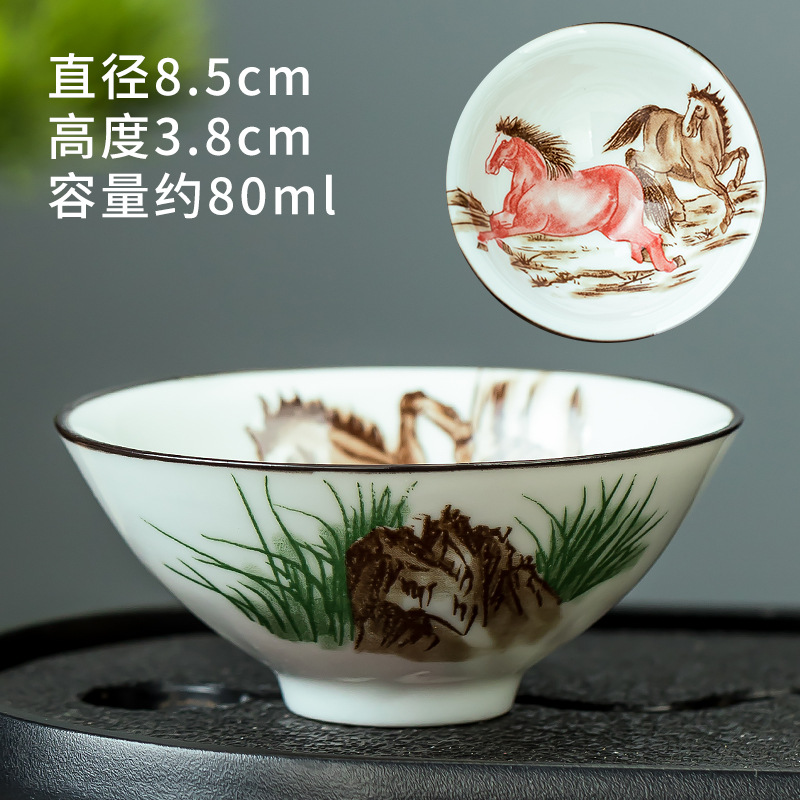 스타일 60