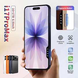 I17promax（1比1）跨境7.3英寸高清安卓4+64G 全球通真4G智能手机