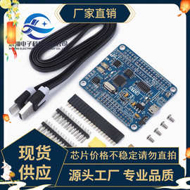 STC8A8K64D4单片机开发板系统板 51学习板 代替STC8A8K64S4A12