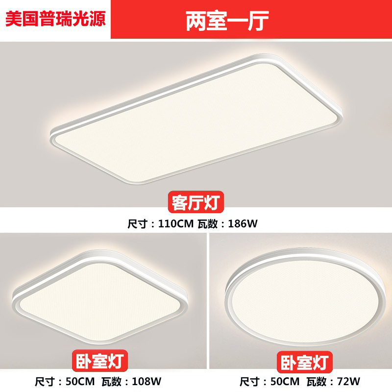 Estados Unidos Puri full-spectrum protector de ojos lámpara de sala de estar lámpara de techo iluminación de decoración del hogar moderna lámpara de dormitorio minimalista lámpara de montaña