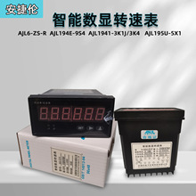 AJL6-ZS-R ���ܔ��@�D�ٱ� AJL194I-3K4 AJL194E-3S4 AJL195U-3K1