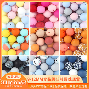 ���z�� ���z�A��ˮ�Dӡ��DIY���ִ��Ʒ�����������zɢ��