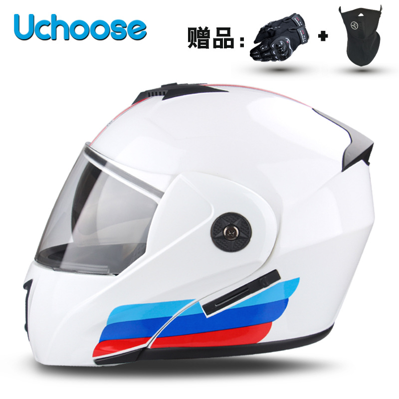 Universal Dual Visor Flip-Up Motorcycle Helmet for Electric Motorcycle (Motosiklet kaskı (dəbilqə)) - s