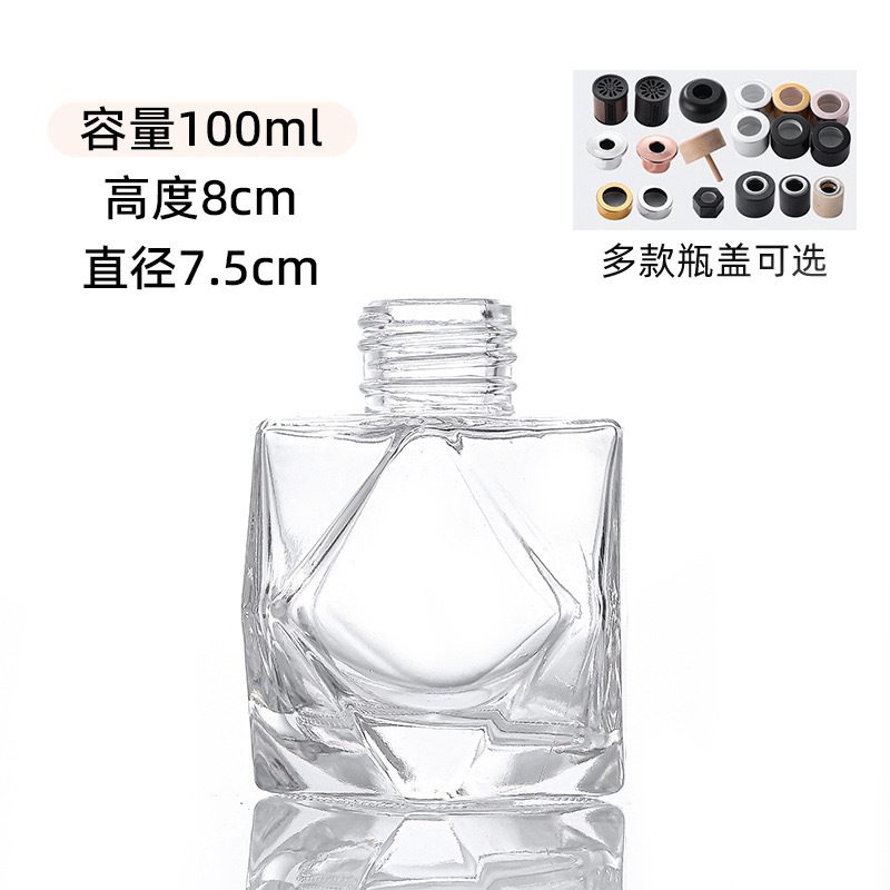 ガラスアロマボトルヌードボトルハイエンドホームデスクトップミニ花瓶装飾品イン小径ディフューザーボトル|undefined