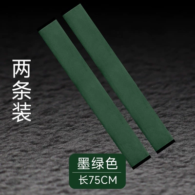 for cars – Seat belt shoulder pad - dark-green-75cm-two-piece-set-recommended-for-use-in-large-trucksbuses