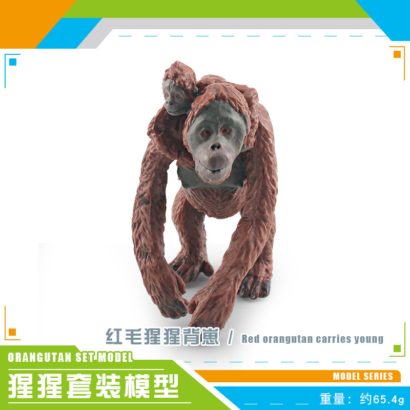 Orangután cognitivo de los niños orangután arena Mesa decoración escritorio adornos estáticos modelo de bosque animal de simulación transfronteriza