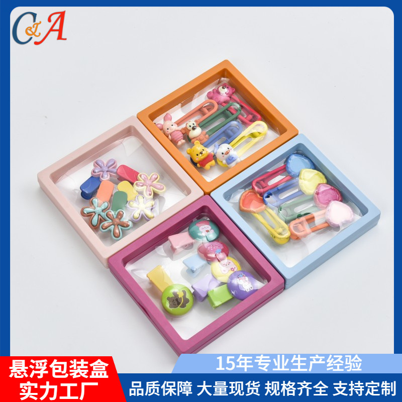 文玩PE薄膜首饰架透明弹性悬浮包装盒头饰发夹收纳盒珠宝展示架