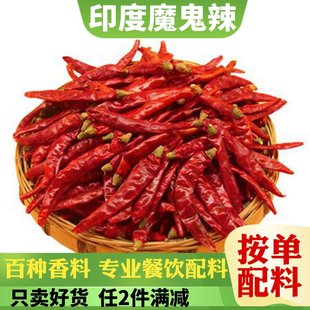 Ұɽӡ��������250g�Ǔ����M���س��ޔ�����ĥ�������