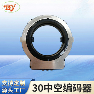 30MM hollow encoder home appliance audio encoder incremental temperature control rotary switch hollow encoder
