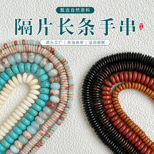 ��ɽʯ�ϙ����������Ҭ����Ƭ�������������������DIY�����