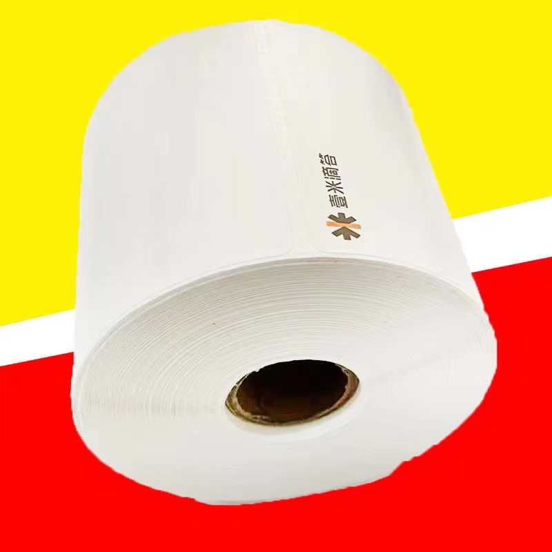 Un Metro garrapata en blanco 75*90 Express Logistics Sub-Single portátil de escritorio de papel de impresión térmica etiqueta autoadhesiva