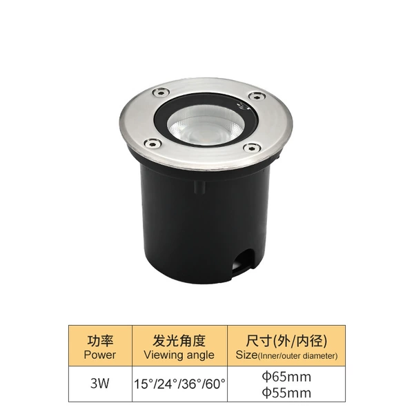 65 underground lamp (55 lamp body)