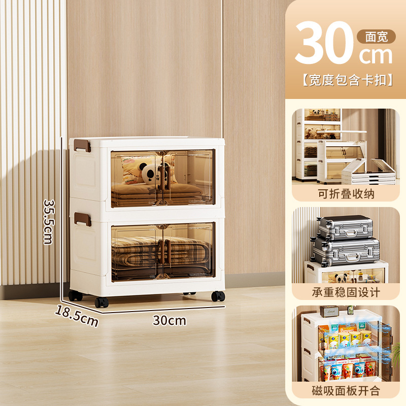 té transparente 2532 2 capas