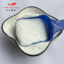 批发空心玻璃微珠保温涂料中空油漆涂料填充轻质空心玻璃微珠隔音
