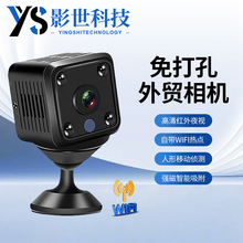 X6���C�羳����O���\�ӑ������o��WiFiҹҕ1080P�z��C����