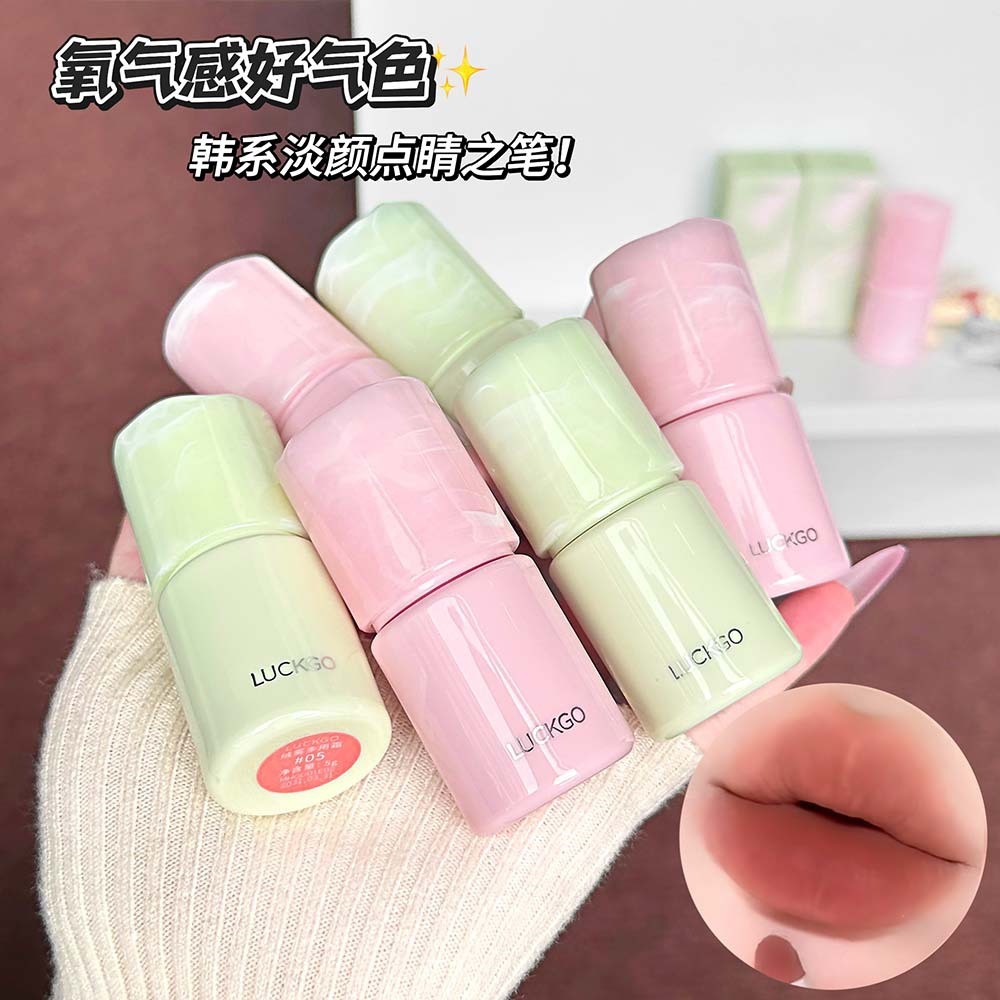 Luckgo Velvet Mist Multi-Purpose Cream Korean-Style Vitality Brightening Natural No-Makeup Soft Mist Matte Student Party Domestic Makeup