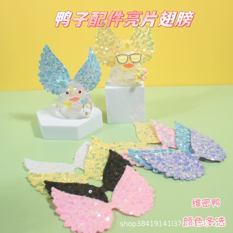 Accesorios de agua transfronterizos pato amarillo 8 sombrero bufandas decoración mano limón té de leche regalo