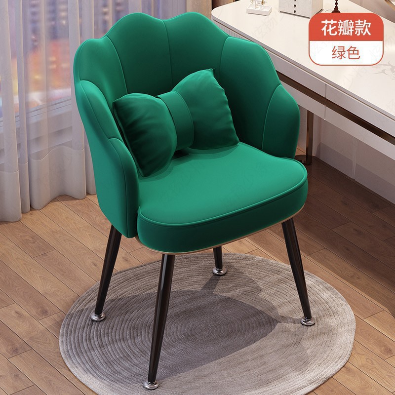 꽃잎 네 다리 - 짙은 녹색 - 검은색 다리 - 무료 베개