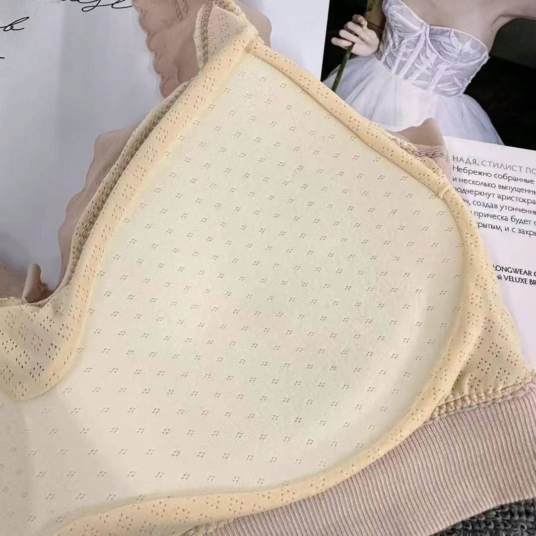 Nueva taza fija sin costuras hermosa espalda sin anillo de acero ropa interior chaleco chaleco cómodo ropa interior damas base sostén al por mayor