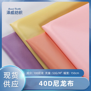 �F؛40D��������z���������� ������ˮ�NĤȫ��ˇ�A���޷�������