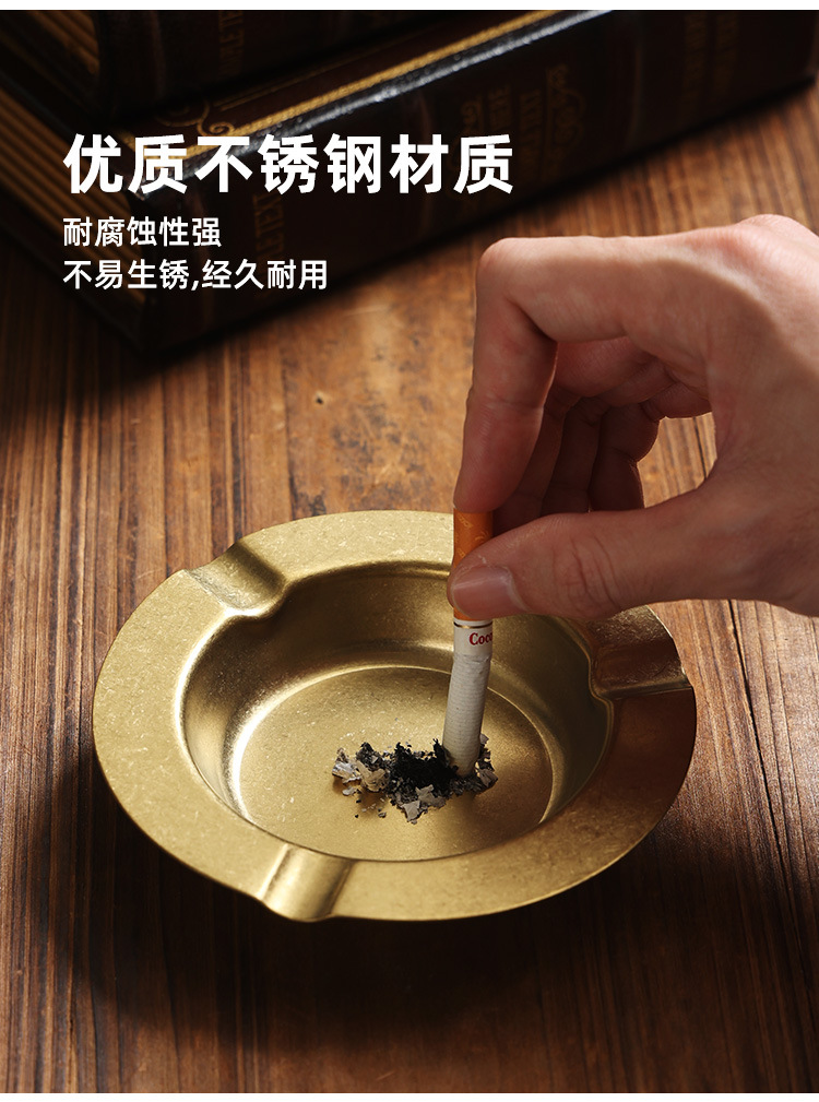 Retro Stainless Steel Ashtray for Hotel, Home, Living Room, Windproof, Elevated Ashtray for Bar, Restaurant, Ktv