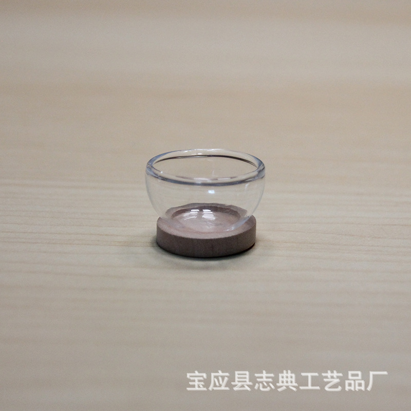 25mm 보울 로그