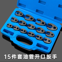 15���׶๦���͹ܰ����_�ڰ����^U�ͽ��^8-24mm �Mխ���g���ù���