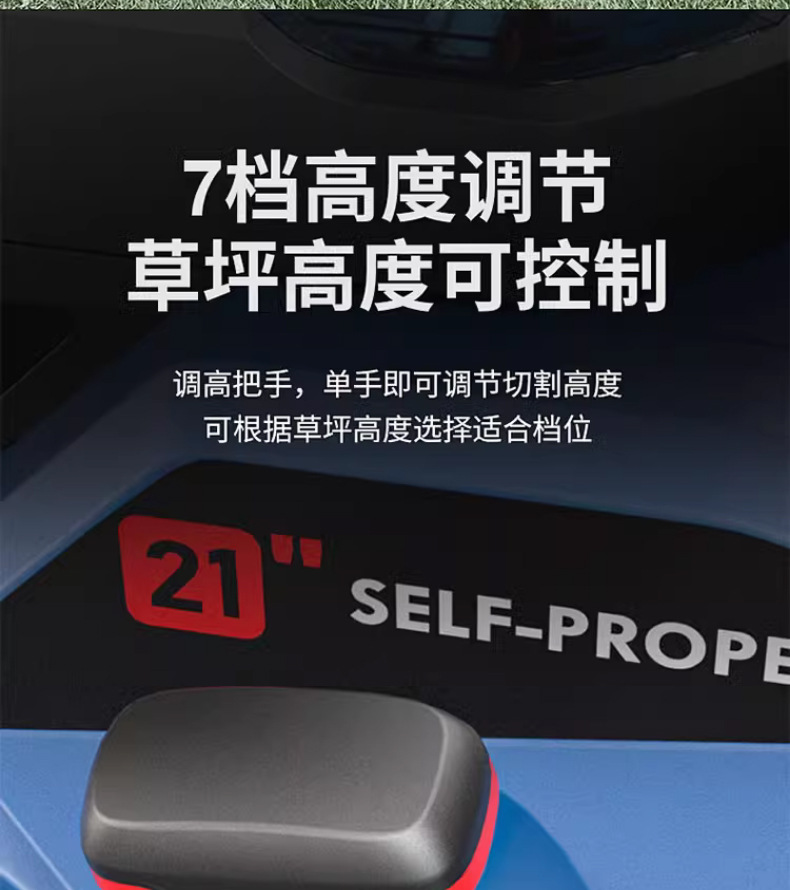 详情长图_1_PC_12.jpg